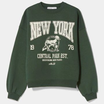 دورس سبز وارداتی