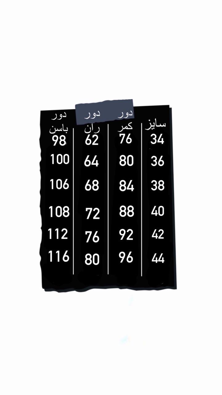 شلوارک کارگو برشکا - Image 7