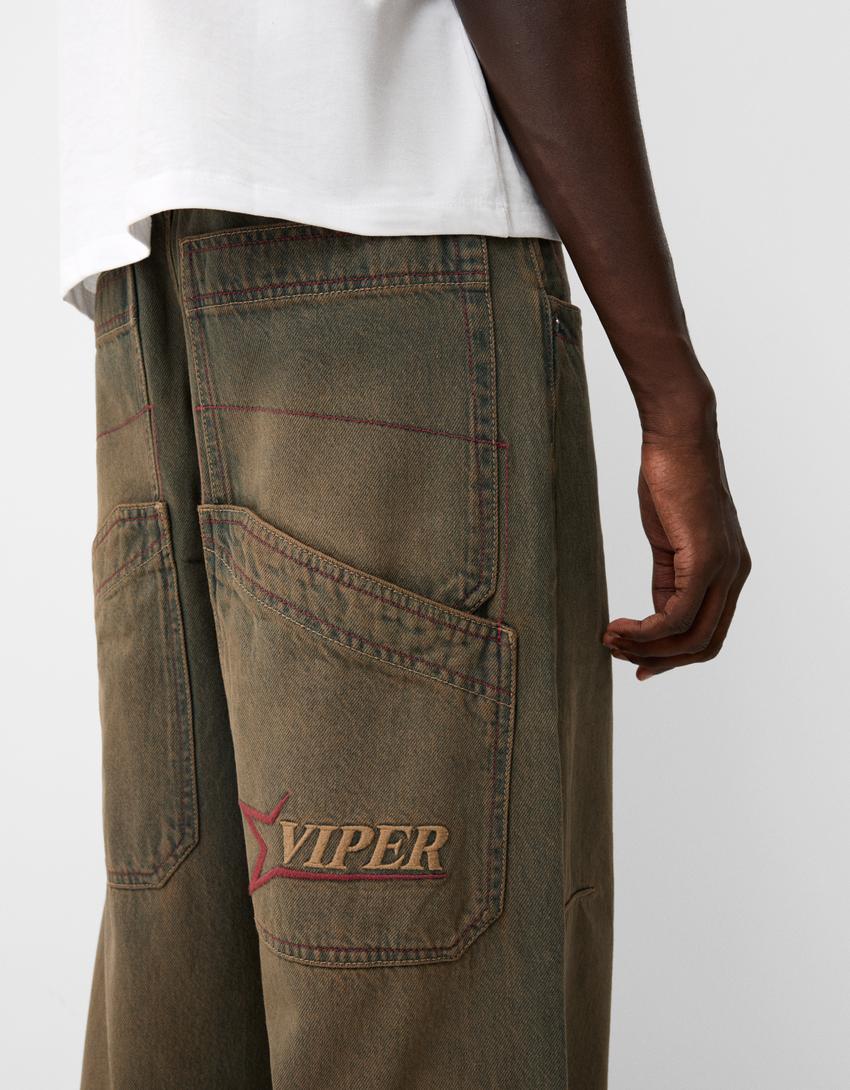 شلوار شست خمره ای برشکا - Image 5