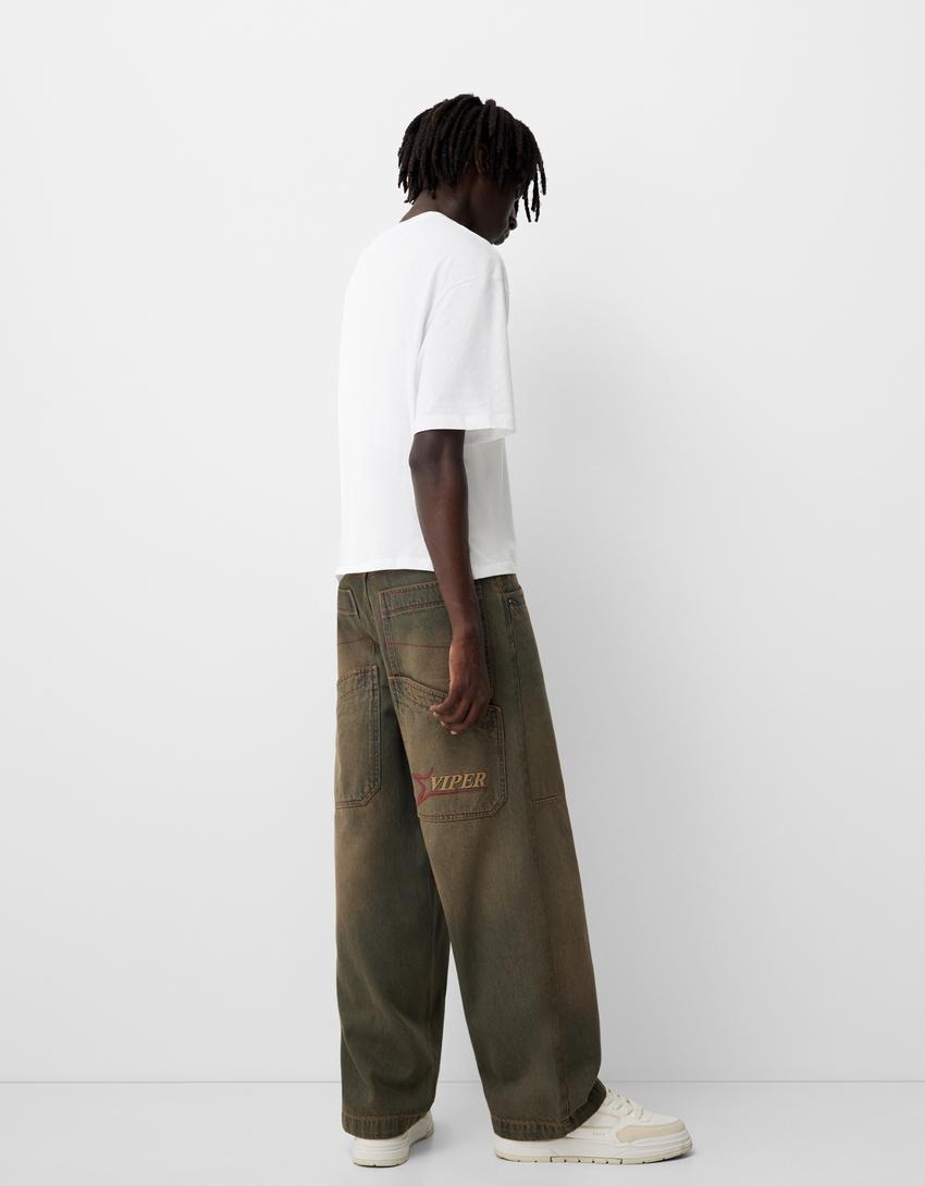 شلوار شست خمره ای برشکا - Image 2