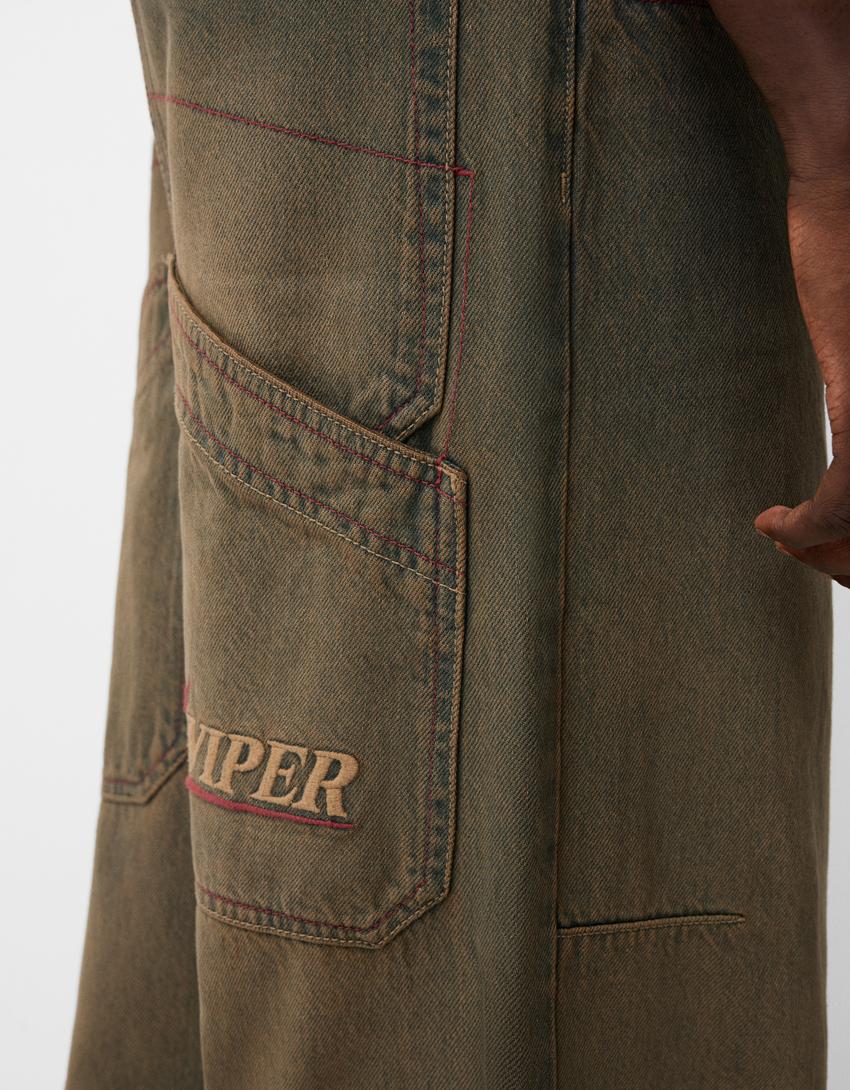 شلوار شست خمره ای برشکا - Image 7