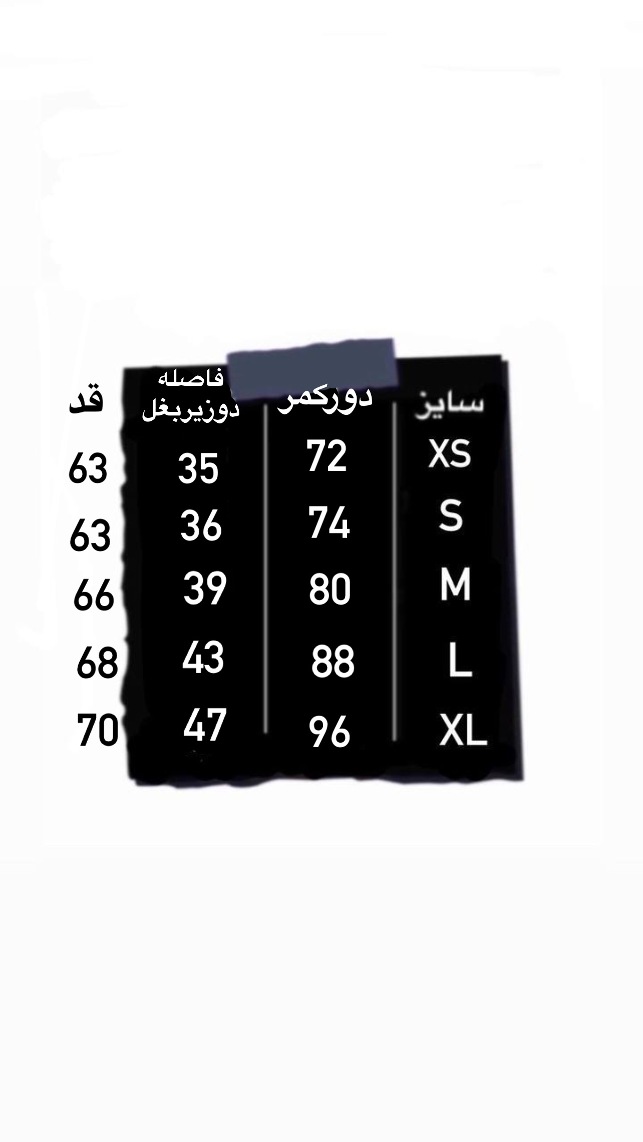 پیراهن کوتاه سرمه ای - Image 7